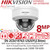 Hikvision 8MP Smart Hybrid Light ColorVu Dome IP Camera - DS-2CD2187G3-LIS2UY(2.8mm) 