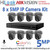 HiLook 8Ch NVR System Kit 8 x IP Turret Cameras - HiLook 8 Channel NVR Kit - 8Ch HiLook NVR Security System Kit - IP CCTV Camera Kit - 8Ch HiLook NVR Kit - 8Ch NVR Kit - HiLook NVR Kit with IP Camera - IP Camera System - Home Security IP Camera Kit