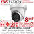 Hikvision 8MP/4K Smart Hybrid Light with ColorVu Turret IP PoE Camera with 2.8mm Lens - Scene-Adaptive WDR - Built-in Dual Microphone - Anti-Corrosion Design - Water and Dust Resistance: Rated IP67 for outdoor use - DS-2CD2387G3-LI2UY (2.8mm)