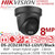Hikvision 8MP Smart Hybrid Light with ColorVu Turret IP Camera - DS-2CD2387G3-LI2UY/Black (2.8mm)