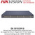Hikvision 48 Port Gigabit Smart POE Switch DS-3E1552P-SI