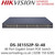 DS-3E1552P-SI Hikvision 48 Port Gigabit Smart POE Switch 
