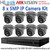 8Ch HiLook NVR Security System Kit - Camera Kit - 8Ch HiLook NVR Kit - 8 x IP Camera System Kit - HiLook NVR Kit with IP Camera - 8Ch Hybrid NVR System Kit - IP Camera Kit - HiLook 8Ch NVR Kit 8 x IP Turret Cameras - 8Ch NVR Security System Kit