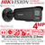 Hikvision 4MP Smart Hybrid Light Bullet IP Camera - DS-2CD2T47G3-LIS2UY/SL/Black (2.8mm)