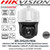 Hikvision iDS-2VS235-F836 2MP 36× Network IR Traffic Speed Dome, Ultra-low light, Darkfighter, 36× optical zoom, 16× digital zoom, Up to 200 m IR distance, Support H.265+/H.265 video compression