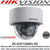 Hikvision DS-2CD7126G0/L-IZS 2MP 2.8 to 12 mm motor-driven lens Dome Network Camera, H.265, H.265+, H.264, H.264+, 140 dB WDR, IR range up to 30 m,  Alarm I/O, Audio I/O, RS-485 - Queue detection DeepinView Series Camera