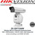 Hikvision DS-2DY7236IW 2MP 36× IR Network Positioning System, Support up to 150 m IR distance, Up to 1920 × 1080 resolution, 120 dB WDR, 3D DNR, HLC, BLC