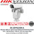 Hikvision DS-2DY9225IH-A 2MP 25× optical zoom, 16× digital zoom IR Network Positioning System, Dual-sensor, 1/2.8" Progressive Scan CMOS, Full-color image output,  200 m IR distance, Auto wiper