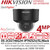 DS-2CD2746G2H-IPTRZS2U/SL/Black Hikvision 4MP AcuSense PTRZ Dome IP Camera with Motorized varifocal lens (2.8~12 mm), Siren and Deterrent Light, Dual Array Microphone, PoE+, Audio, Alarms, Motion Detection 2.0 and Facial Recognition 