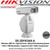 Hikvision DS-2DY9236X-A 2MP 36× optical zoom, 16×digital zoom Network Positioning System, 1/1.9" progressive scan CMOS, Up to 1920 × 1080 resolution, 120dB WDR, 3D DNR, HLC, BLC, Smart IR, Support H.265+/H.265 video compression