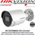 Hikvision DS-2CD2086G2-I(U) 8 MP IR Fixed Bullet Network Camera, 1/2" Progressive Scan CMOS, 3840 × 2160 @ 20fps, 2.8/4/6 mm fixed lens, 120dB WDR, Powered by Darkfighter, 