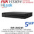 HiLook 4Ch 3K/5MP 1U H.265 1 SATA DVR - DVR-204Q-M1
