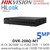 HiLook 8 Channel 3K/5MP 1U H.265 1 SATA 8Ch DVR - HDTVI/AHD/CVI/CVBS/IP Video Inputs - DVR-208Q-M1