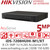 Hikvision 8Ch 5MP 1U H.265 AcuSense DVR - iDS-7208HUHI-M1/XT