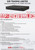 Hikvision 8Ch 5MP 1U H.265 AcuSense DVR - iDS-7208HUHI-M1/XT
