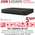 Hikvision 8Ch 5MP 1U H.265 AcuSense DVR - iDS-7208HUHI-M1/XT