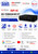 Hikvision 8Ch 5MP 1U H.265 AcuSense DVR - iDS-7208HUHI-M1/XT