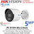 HiLook 5MP 24/7 Colour Bullet IP PoE Camera with Built in Mic - IPC-B159H-MU