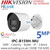 HiLook 5MP 24/7 Colour Bullet IP PoE Camera with Built in Mic - IPC-B159H-MU