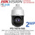 HiLook - 2MP 4-inch 15x Zoom Powered by DarkFighter IR Analog Speed Dome - PTZ-T4215I-D(E)