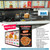 32” 700 Nits Indoor Digital Menu Screen for Shop Restaurants, Takeaways and Offices