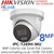 HiLook 8MP ColorVu Lite Turret IP Camera – Built-in Mic, IP67, PoE, 24/7 Color Imaging - IPC-T289H-MU (2.8mm)