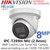 HiLook IPC-T289H-MU (2.8mm) 8MP ColorVu Lite Turret IP Camera – Built-in Mic, IP67, PoE, 24/7 Color Imaging 