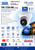 HiLook 5MP Turret TVI Camera with 2.8mm Fixed lens – Built-in Mic - Smart IR - THC-T250-MS (2.8mm)