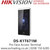 Hikvision DS-K1T671M Face Recognition Terminal – 7" Touchscreen, IP65, Dual Authentication