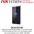 Hikvision DS-K1T671M Face Recognition Terminal – 7" Touchscreen, IP65, Dual Authentication