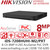 Hikvision iDS-7208HUHI-M2/PXT 8-Channel Turbo HD PoC DVR – AcuSense, H.265+, 4K Output