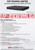 Hikvision iDS-7208HUHI-M2/PXT 8-Channel Turbo HD PoC DVR – AcuSense, H.265+, 4K Output