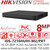 Hikvision 16 Channel Turbo HD PoC 8MP DVR – AcuSense AI, PoC, H.265+, 4K HDMI Output - iDS-7216HUHI-M2/PXT