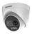 Hikvision Camera 2MP PIR Siren Full Time Color Turret Camera, PIR Detection, strobe light alarm, alarm out/audible alarm, 4 in 1 video output (switchable TVI/AHD/CVI/CVBS) - DS-2CE72DFT-PIRXOF (4th)