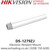 Hikvision DS-1279ZJ Pendant Mount Bracket – Extendable Pole | CCTV Camera Accessory