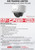 Hikvision 2MP HDMI AcuSense Dome IP Camera - DS-2CD2126G2-IMS (2.8mm)