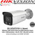Hikvision Camera 2MP 6mm Fixed Lens 30m IR 24/7 full time color IP67 WDR ColorVu Network Bullet Camera - Built-in micro SD/SDHC/SDXC slot - DS-2CD2T27G1-L - 3rd