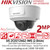 Hikvision 2MP (1920 x 1080) Dome IP PoE Camera with AcuSense Technology, Efficient H.265+ Compression, A Fixed 2.8mm Lens, and an IR Range of up to 30 Meters - DS-2CD2126G2-IMS (2.8mm)