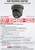 Hikvision 8MP IP Camera - AcuSense - DarkFighter - Built-in Mic - DS-2CD2386G2H-IU/Grey (2.8mm)