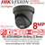 Hikvision 8MP (4K) turret network camera with built-in microphone for audio recording and AcuSense technology for human/vehicle classification and false alarm filtering features DarkFighter, H.265+, 120 dB WDR - DS-2CD2386G2H-IU/Grey (2.8mm)