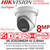 Hikvision 4K AcuSense DarkFighter Turret 8MP IP PoE Camera with 2.8mm Fixed Lens, Built-in Mic, IP67 Water and Dust Resistant, 30m IR Distance - DS-2CD2386G2H-IU (2.8mm)
