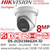 Hikvision 4K AcuSense DarkFighter Turret 8MP IP PoE Camera with 2.8mm Fixed Lens, Built-in Mic, IP67 Water and Dust Resistant, 30m IR Distance - DS-2CD2386G2H-IU (2.8mm)