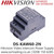 Hikvision Video Intercom Power Supply - DS-KAW60-2N 