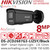 DS-2CD2687G3-LIZSY/Black Hikvision 8MP Smart Hybrid Light Bullet IP PoE Camera with ColorVu, Deep Learning Analytics, Motorized Varifocal Lens (2.8–12mm), IP67 Weatherproof, IK10, WDR, H.265+, Human/Vehicle Detection, Anti-Corrosion Design 