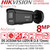 DS-2CD2687G3-LIZSY/Black Hikvision 8MP Smart Hybrid Light Bullet IP PoE Camera with ColorVu, Deep Learning Analytics, Motorized Varifocal Lens (2.8–12mm), IP67 Weatherproof, IK10, WDR, H.265+, Human/Vehicle Detection, Anti-Corrosion Design 