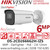 Hikvision 6MP IP Bullet Camera – Powered by DarkFighter - DS-2CD2666G2H-IZS (2.8-12mm)