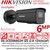 Hikvision 6MP IP PoE Bullet Camera with Motorized Varifocal Lens (2.8–12mm) – Powered by DarkFighter - 120 dB True WDR - AcuSense Deep Learning - H.265+ Compression - IP67 - IK10 Vandal Resistant - DS-2CD2666G2H-IZS/Black (2.8-12mm)
