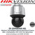 Hikvision DS-2DF8A836IX-AEL 8MP 36 × optical zoom, 16× digital zoom Network Speed Dome, camera can used for, forest, road, railway, airport, port, square, park, scenic spot, station and large venue, etc.