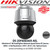 Hikvision DS-2DF8A836IX-AEL 8MP 36 × optical zoom, 16× digital zoom Network IP Speed Dome, camera can used for, forest, road, railway, airport, port, square, park, scenic spot, station and large venue, etc. - Ist