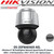 Hikvision DS-2DF8A836IX-AEL 8MP 36 × optical zoom, 16× digital zoom Network IP Speed Dome, camera can used for, forest, road, railway, airport, port, square, park, scenic spot, station and large venue, etc. - Ist